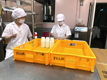 有限会社ラ・レトリなかしべつ-3