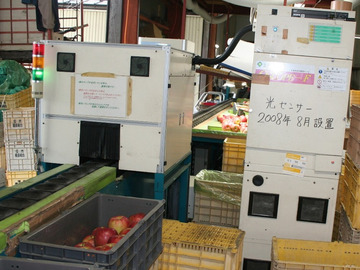 農事組合法人 信州産直組合-5