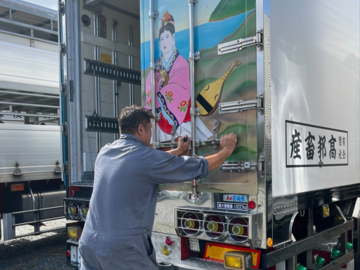 有限会社高邦畜産-1