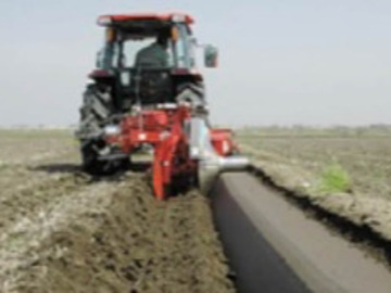 株式会社グリーンサポート楽農-1