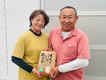 株式会社あぐりすずみ-top