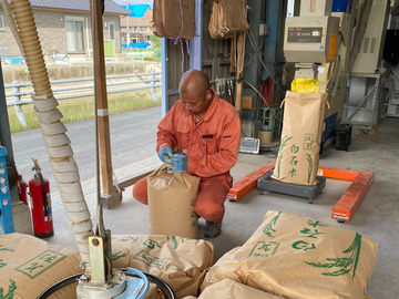 株式会社アグリイワナガ-2