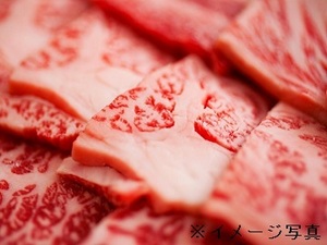 株式会社遠鉄ストア【静岡県・愛知県:精肉部門】-top