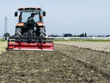 樽蔵産業株式会社-1