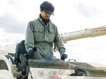 樽蔵産業株式会社-6