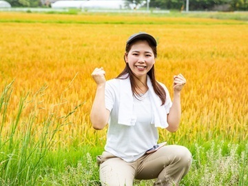 宮城県主催｜農業キャリア入門セミナー＆交流会 参加者募集！-2