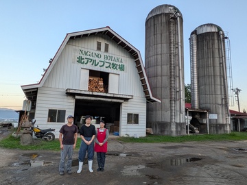 有限会社北アルプス牧場-3