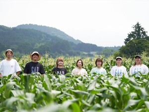 中村農園-top