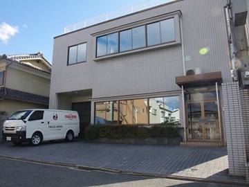 ファッコ・ジャパン株式会社-1