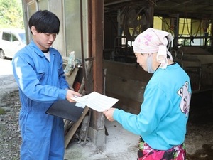 北辰商事株式会社【鹿児島・鹿屋】-top