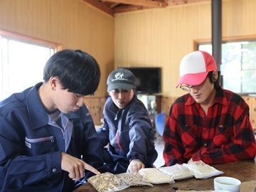 北辰商事株式会社【鹿児島・鹿屋】-2