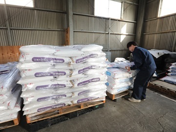 北辰商事株式会社【宮崎】 -8