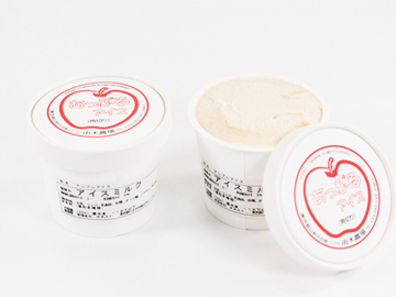 由木農場(由木勉)-8