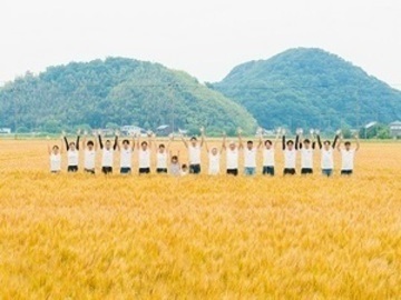 株式会社イカリファーム【営業・事務】-1