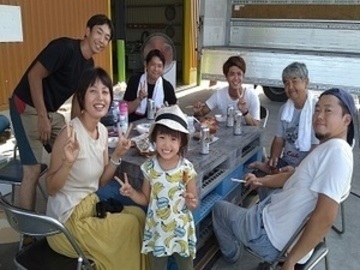 株式会社イカリファーム【営業・事務】-6