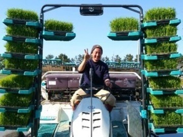 株式会社イカリファーム【営業・事務】-8