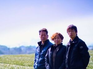 有限会社室田製茶-top