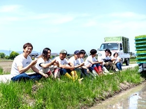 株式会社イカリファーム【営業・事務】-top