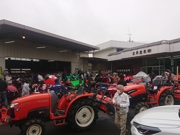 文平産業株式会社-2