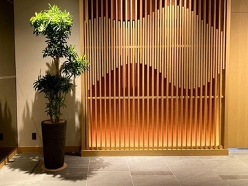 株式会社茨木春草園-4