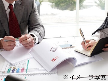 株式会社NEXT ONE【神奈川県:スマート農園型就労支援PJT担当者(新卒)】-top