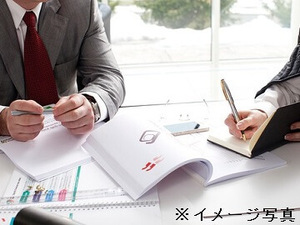 株式会社NEXT ONE【神奈川県:スマート農園型就労支援PJT担当者(新卒)】-top