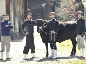 有限会社綱田牧場(労働環境よかばい協議会)-top