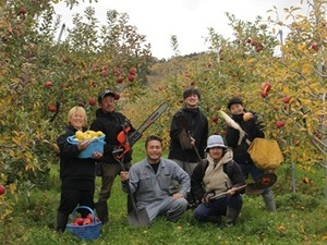 奥州市地域おこし協力隊募集-top