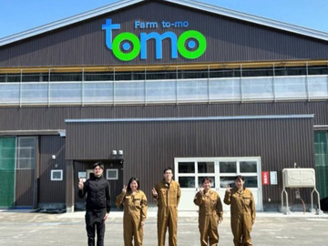 株式会社Farm to-mo-top