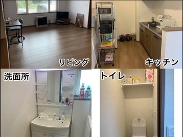 株式会社Farm to-mo-8