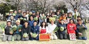 有限会社あずま産直ねっと