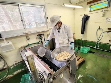 有限会社三里塚物産-3