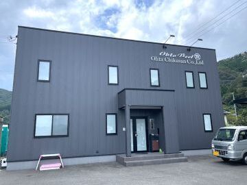 株式会社太田畜産-2