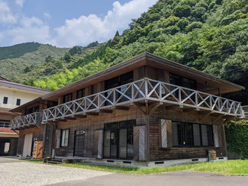 宮崎県西米良村 令和7年度地域おこし協力隊募集-7