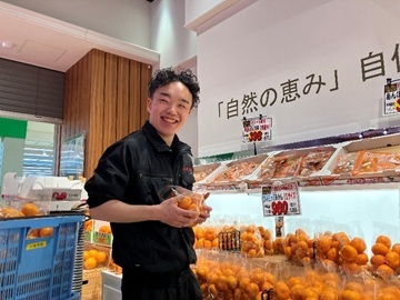 株式会社大東青果