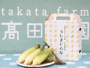 株式会社髙田農園-3