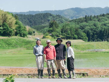 島根県浜田市 地域おこし協力隊募集-top