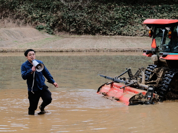 島根県浜田市 地域おこし協力隊募集-3