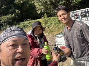 石谷ありがとう農園-top