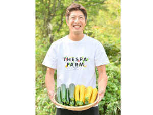 ランドマークファーム-top