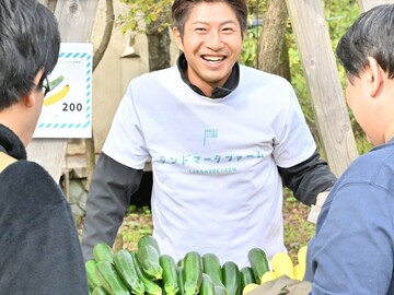 ランドマークファーム-2