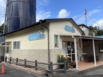 有限会社成田牧場-8