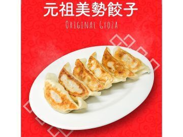 きららファーム株式会社-2