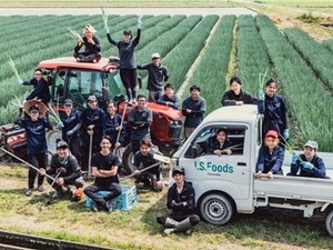 アイ・エス・フーズ徳島株式会社-top