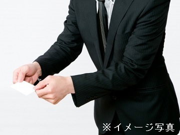 セントラルグリーン株式会社【新潟県:資材営業】-2