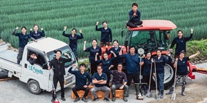 アイ・エス・フーズ株式会社