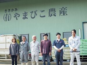 有限会社ささかみやまびこ農産-top