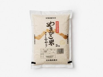 有限会社ささかみやまびこ農産-3