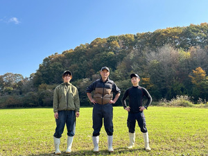 株式会社溝上牧場-top