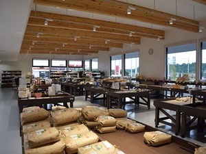 道の駅むつざわ つどいの郷-top